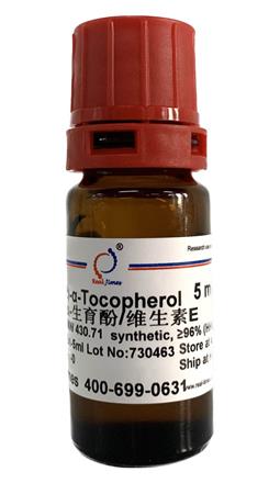 (±)-α-Tocopherol(維生(shēng)素E，生(shēng)育酚)